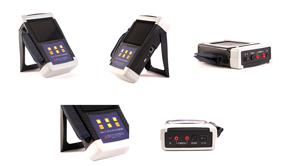 1646900075433340.jpg 20190712090253_77887.jpg