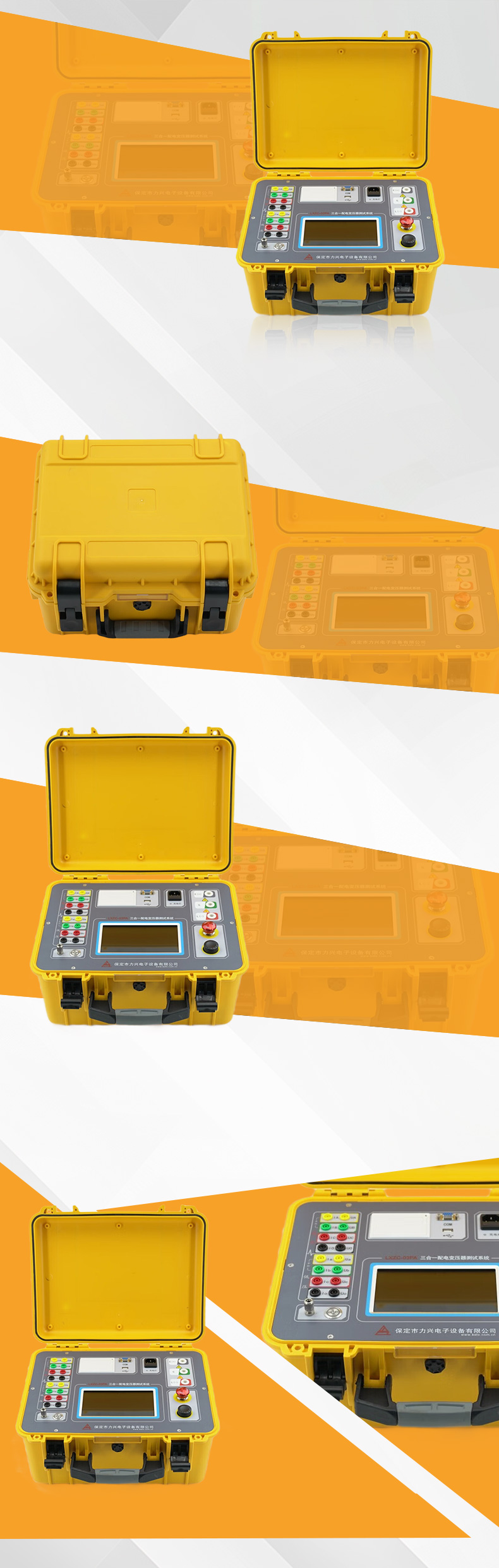 1726047472154250.jpg 详情.jpg